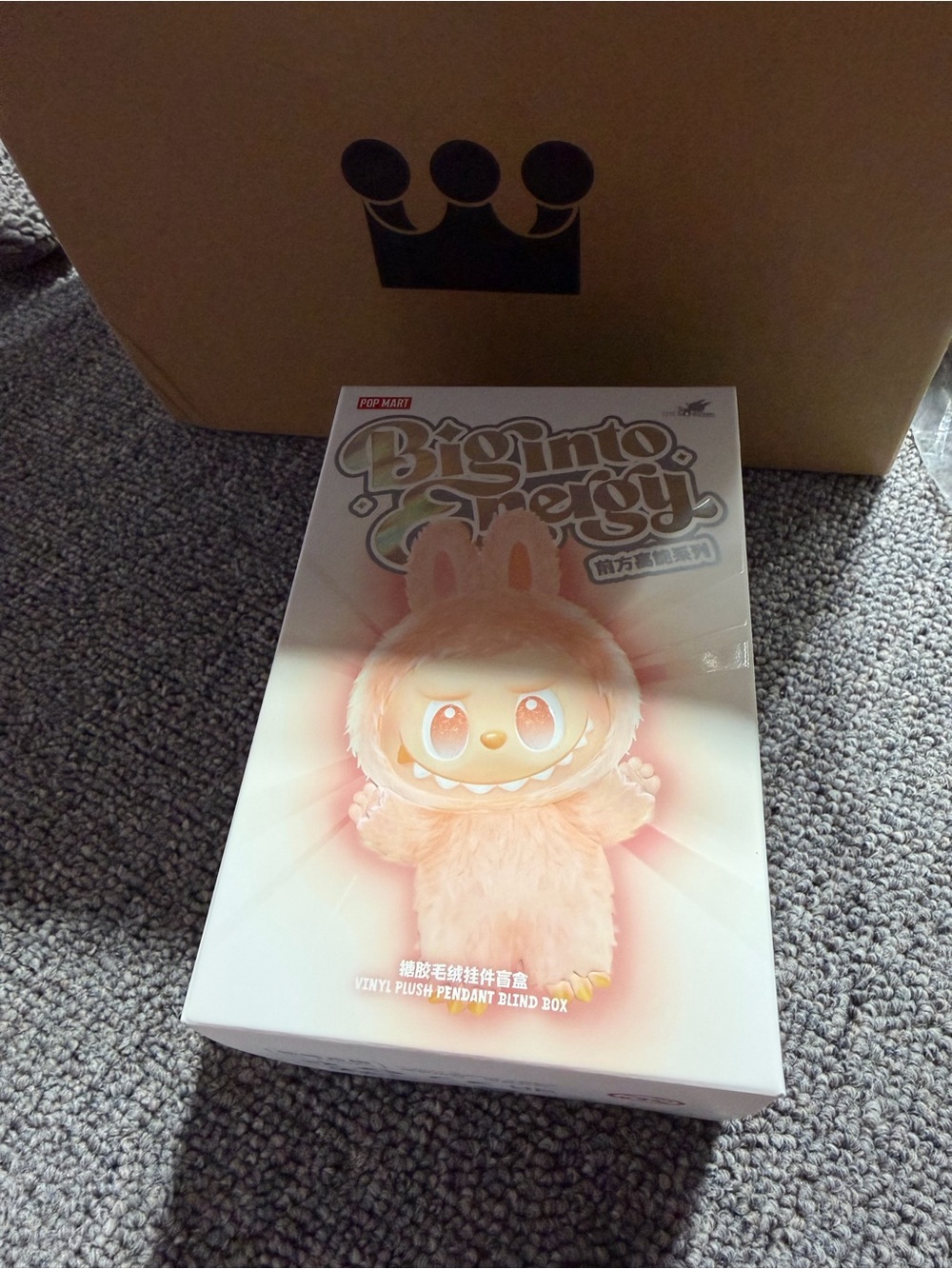 New in box Authentic Pop Mart Big into Energy Plush Vinyl Figure Happiness